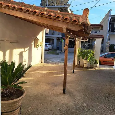 Apartamento Persefoni's